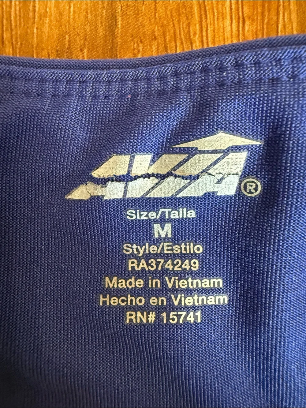 Avia Royal Blue Athletic Shorts Gray Panels Size Medium - Picture 2 of 10